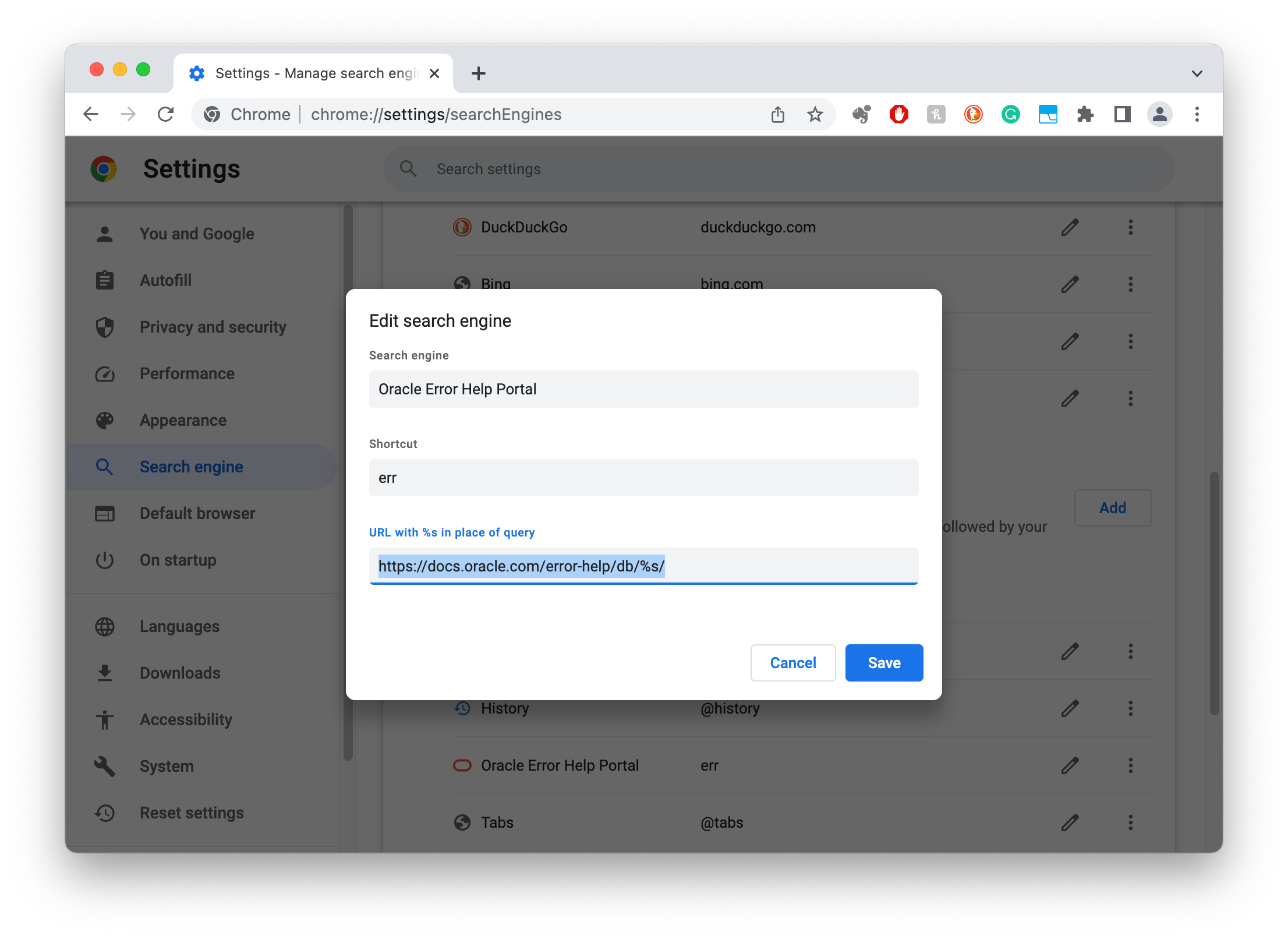 Chromeの検索エンジン編集