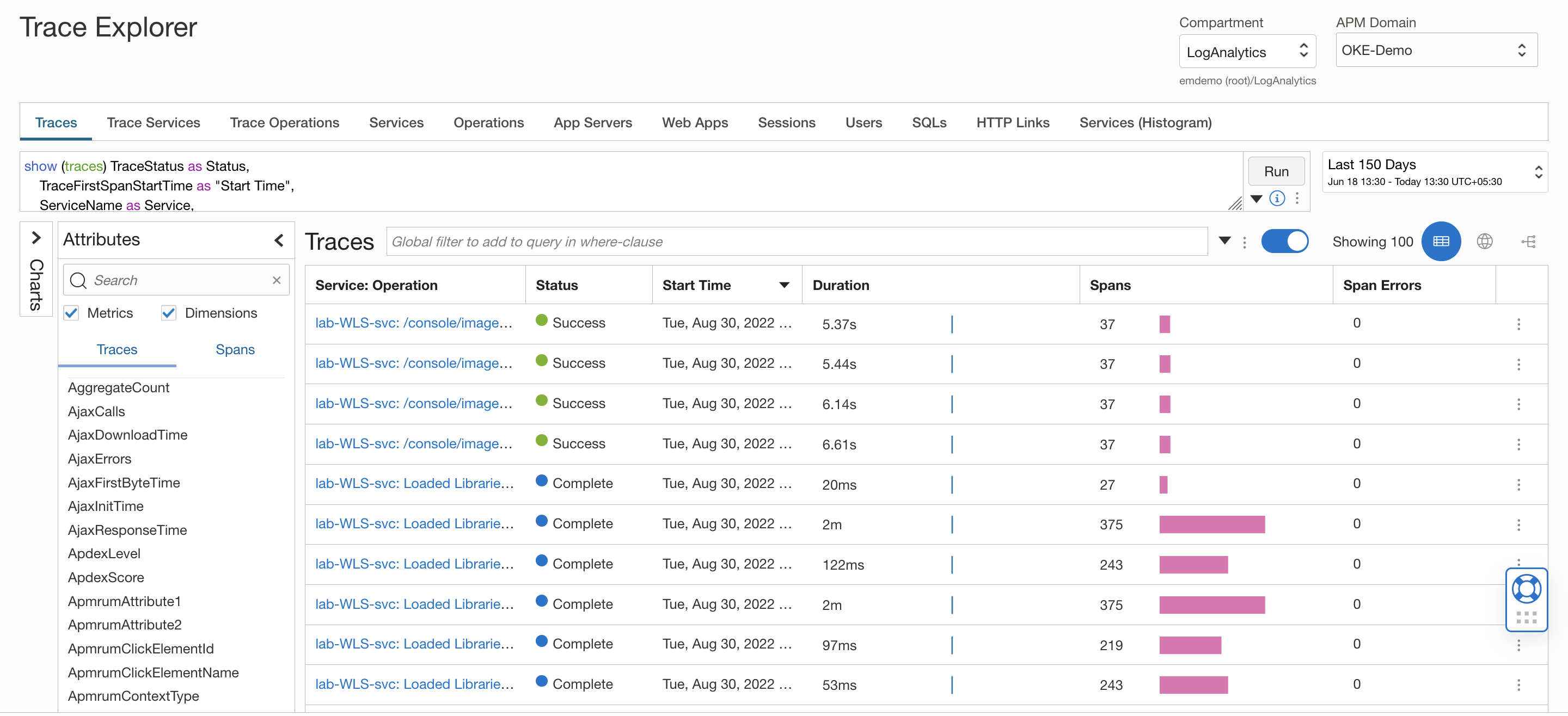 APM のトレース エクスプローラー