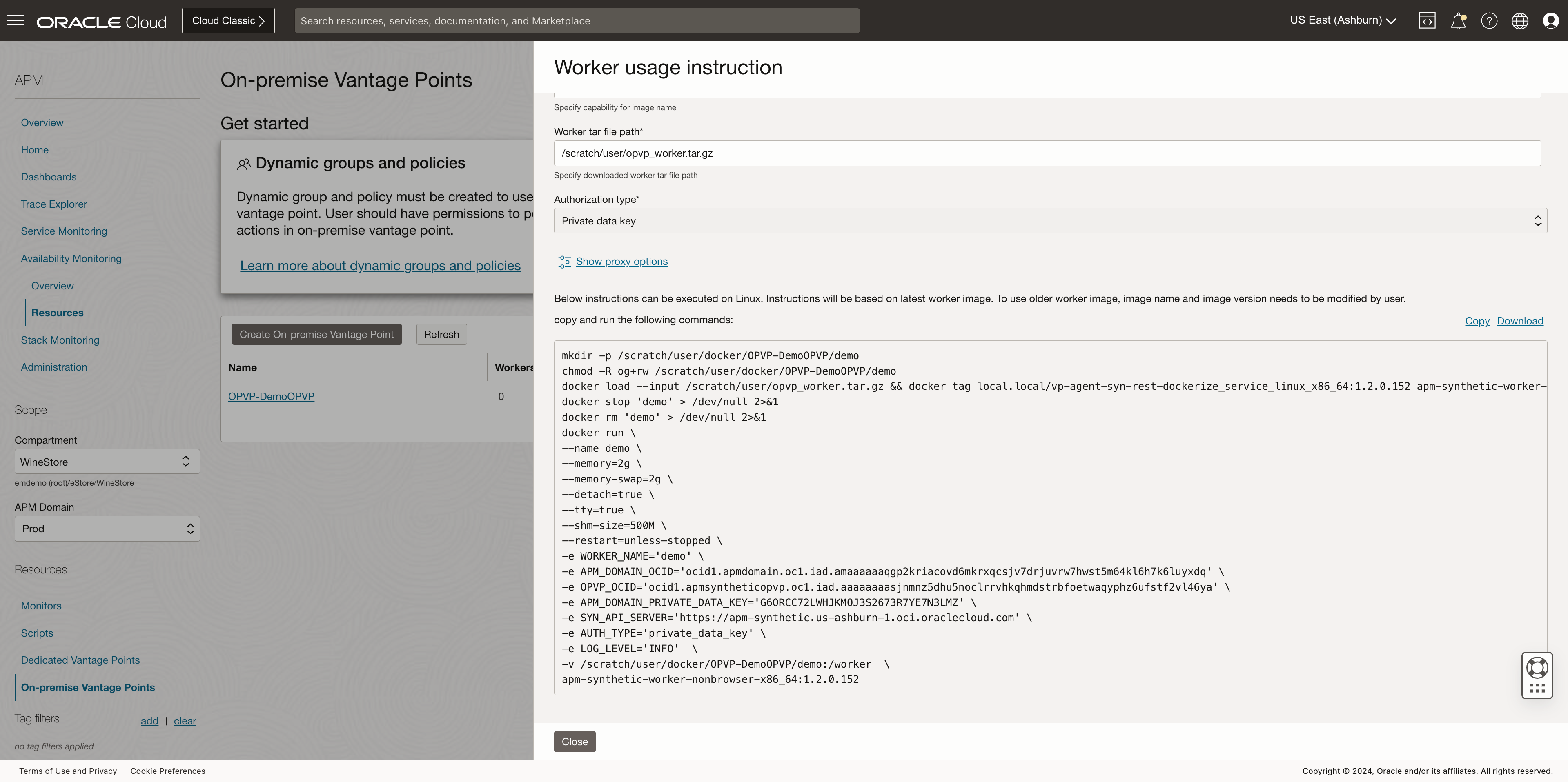 ウィスコンシン